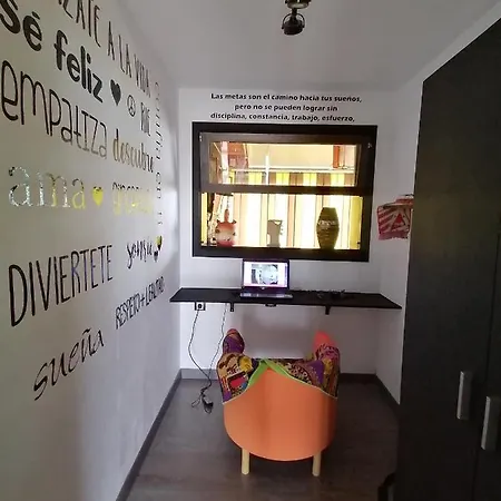 Ma Petite Illusion * Santa Úrsula